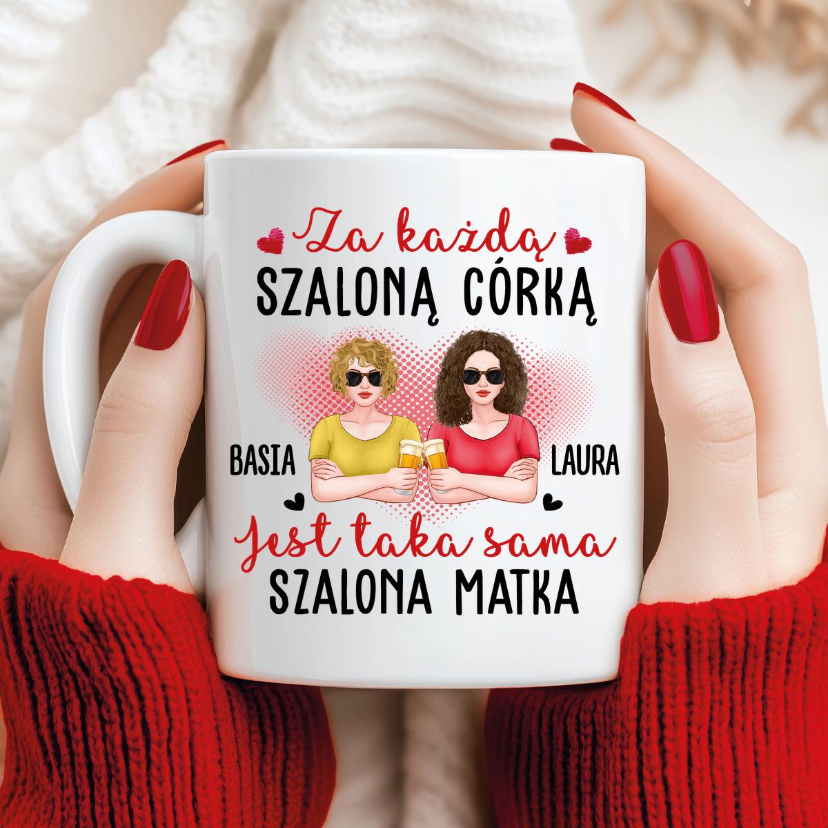 Baby/Kinder Halstuch personalisiert