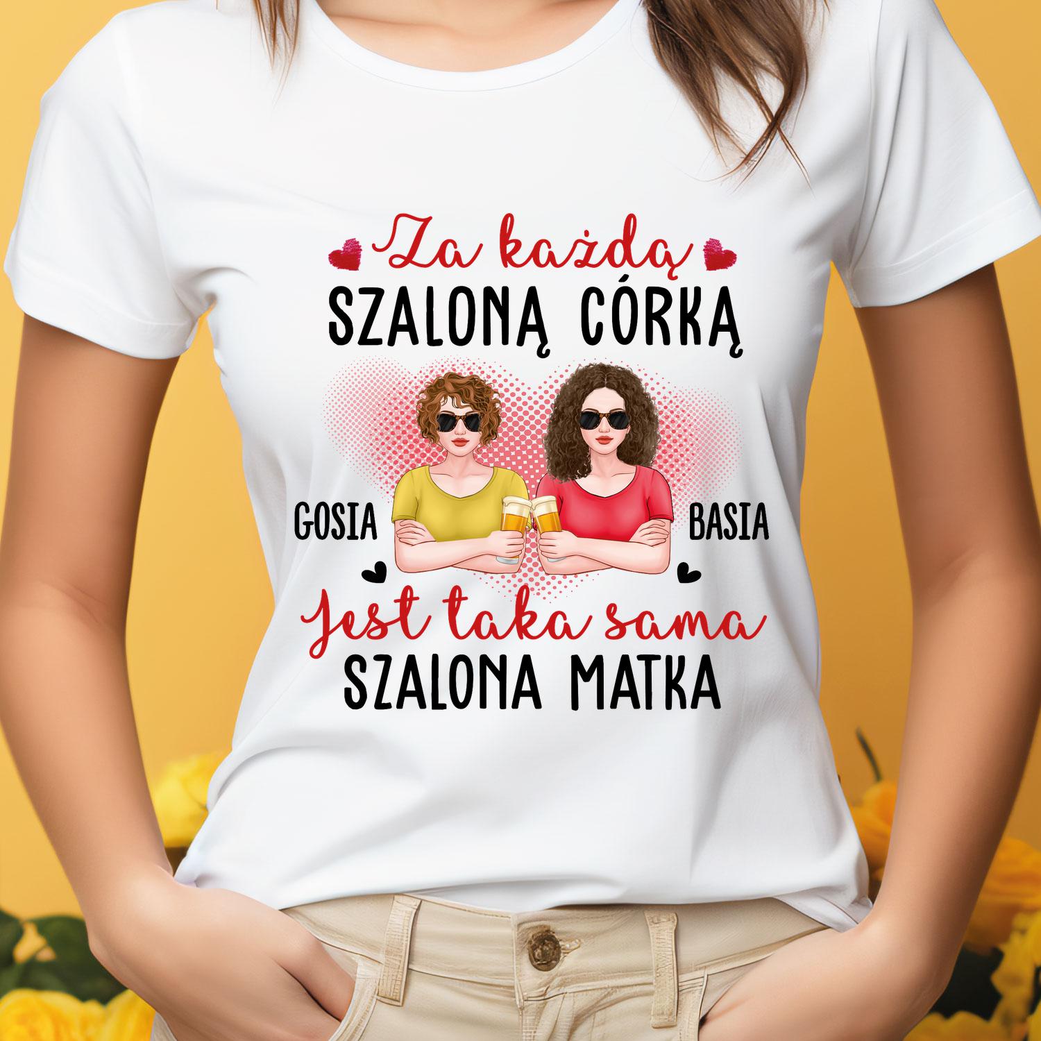 Baby/Kinder Halstuch personalisiert